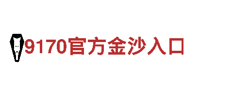 6566体育下载-能源发电企业